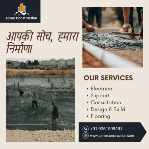 Contractors in Ajmer