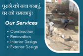 Contractors in Ajmer