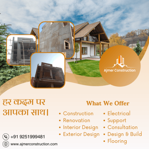 Contractors in Ajmer